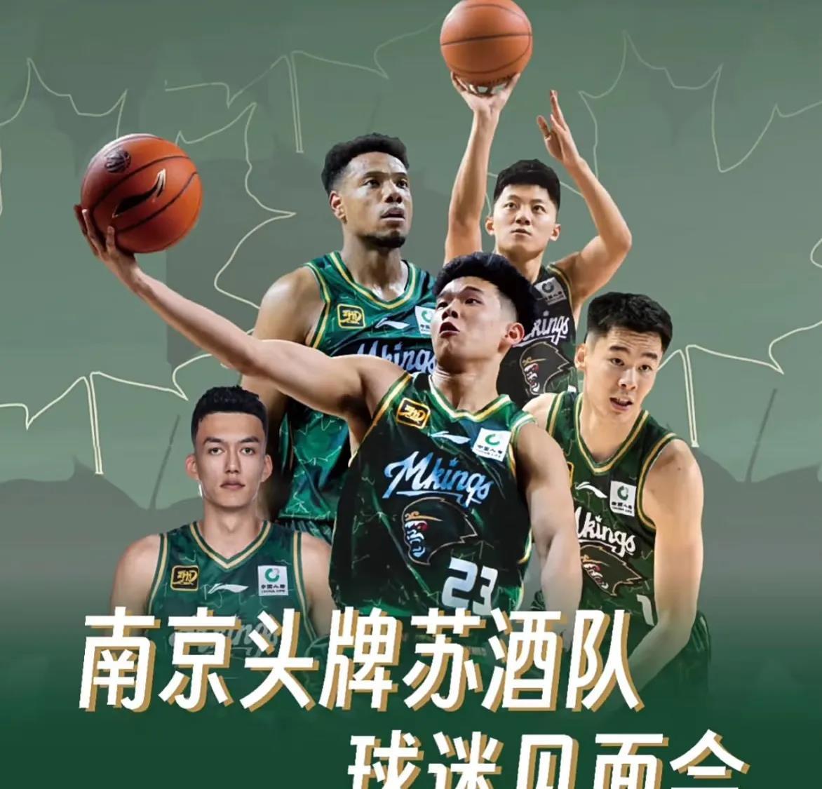 CBA季后赛赛后走向成谜；比利亚雷亚尔强势反弹；态度坚定；医务组通报恢复的简单介绍