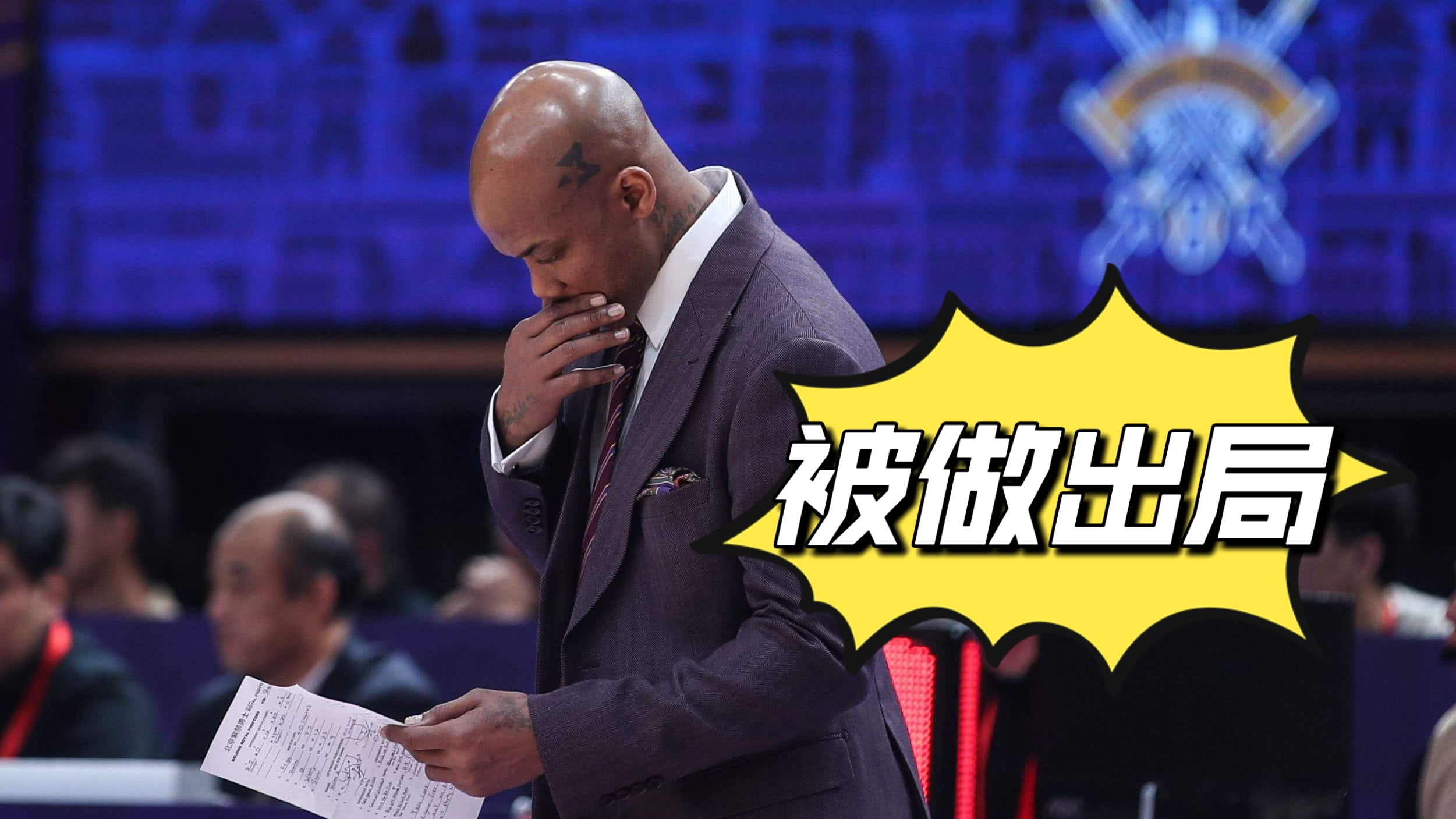 洛杉矶湖人内部会议纪要流出——国际比赛日遗憾出局，CBA常规赛使命明确，年轻球员得到机会的简单介绍